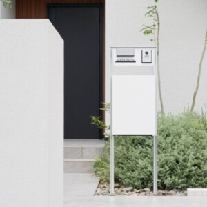 「最大5つ受け取れる宅配ボックス」が登場。