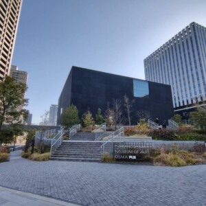 中之島美術館(大阪府)