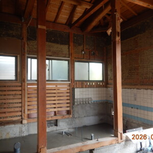 只今、「基礎工事の真っ最中」となります！